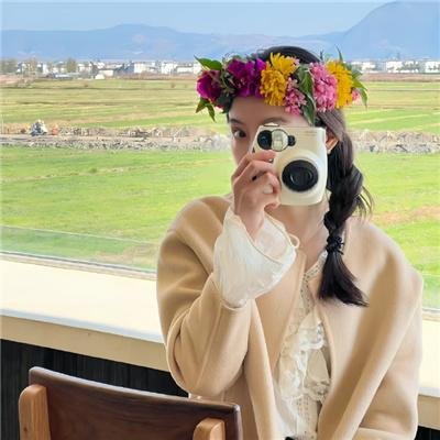 脱单倒计时